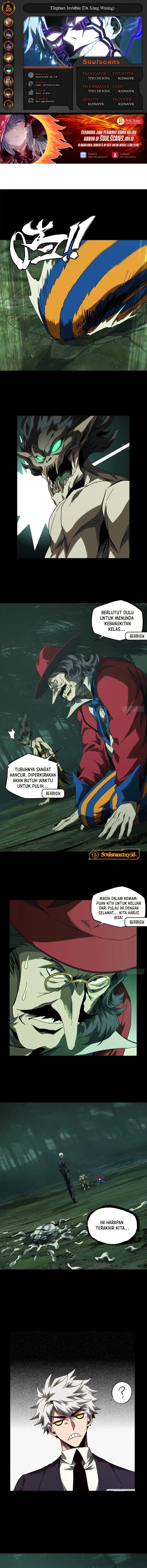 Elephant Invisible (Da Xiang Wuxing) Chapter 192 Gambar 1